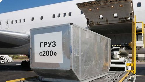 24tv: Дайнд амиа алдсан буриадуудыг оршуулах зардлыг ар гэр нь гаргаж байна