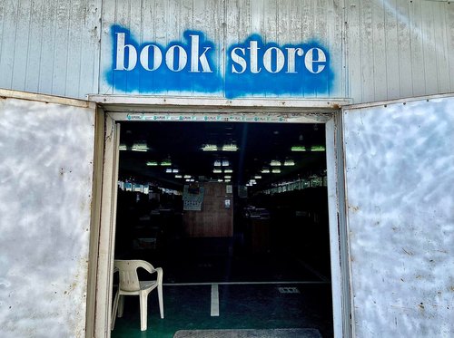 Багц сурах бичиг 200 мянган төгрөгийн үнэтэй байна