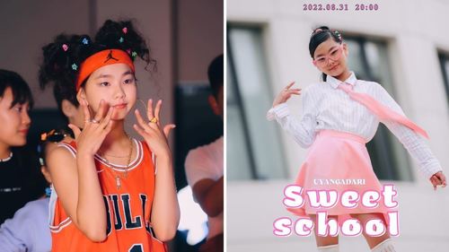 Г.Уянгадарь Sweet School нэртэй шинэ уран бүтээл гаргалаа