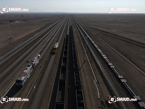 Таван сарын дотор 20 км төмөр зам барина