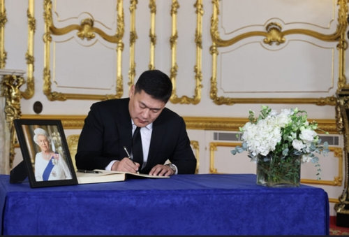 Монгол Улсын нэрийн өмнөөс Британийн ард түмэнд эмгэнэл илэрхийллээ