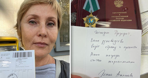 ОРТ-ын хөтлөгч төрийн бүх шагналаасаа татгалзжээ