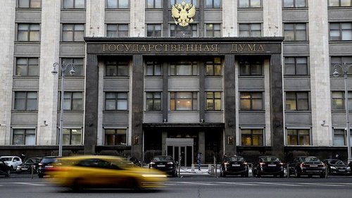 Төрийн думын дөрвөн гишүүн дайнд оролцох хүсэлт гаргажээ