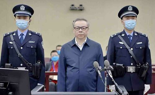 Хятадын сайд асан авлигын хэрэгт буруутгагдан цаазын ял сонслоо