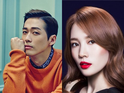 Жүжигчин Nam Goong Min, Jin Ah Reun нар ирэх сард хуримаа хийхээр болжээ