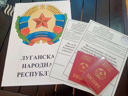 ОХУ-ын олон нийтийн санал асуулга буюу ацан шалаа