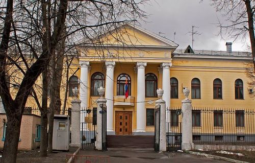 ЭСЯ: ОХУ-д байгаа иргэд аюулгүй байдлаа хангахыг анхааруулж байна