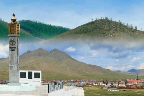 Завханыхан фитнес төхөөрөмж авахаар 60 сая төгрөгийн тендер зарлалаа