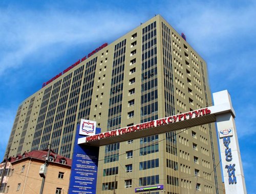 ШӨХТГ-аас МҮИС-ийг таван сая төгрөгөөр торгожээ