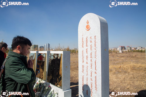 ЗХУ-д хэлмэгдсэн 249 хүнийг мөнхөлсөн гэрэлт самбар босголоо