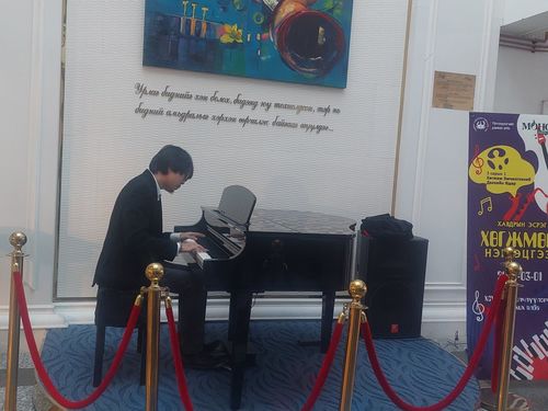 ХСҮТ лхагва гараг бүр хөгжмийн эмчилгээ хийж байна