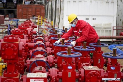 Хятадад хийн томоохон орд газар нээжээ