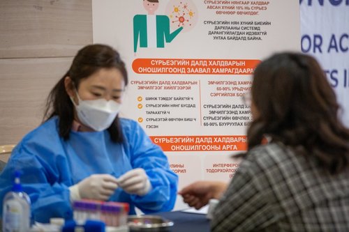 ХӨСҮТ cүрьеэгийн далд халдварыг илрүүлэх шинжилгээг НЭВТРҮҮЛЛЭЭ