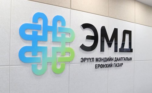 Зөрчилтэй 20 эмийн сангийн гэрээг цуцлах санал гаргалаа