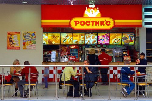 KFC-ийн Орос дахь зоогийн газрууд өөр нэрээр үйл ажиллагаа явуулна