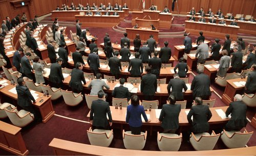 Японы Осака муж тоглоомын донтолттой тэмцэх тогтоол баталжээ