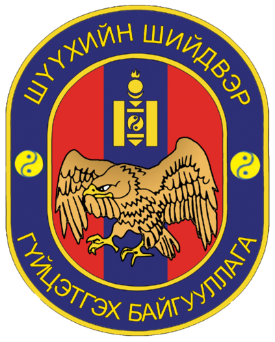 Шүүхийн шийдвэр гүйцэтгэх байгууллагын дарга албаны машинаар архи зөөжээ  