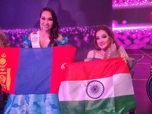 Монгол бүсгүй 