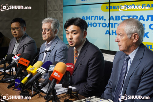 Тамхидалтаас ангижирсан олон улсын туршлагыг Монголд нэвтрүүлнэ