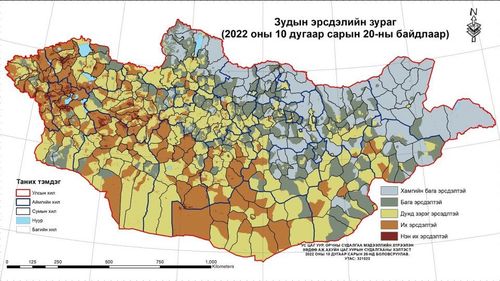 Зудын эрсдэлийн зураглалыг гаргажээ