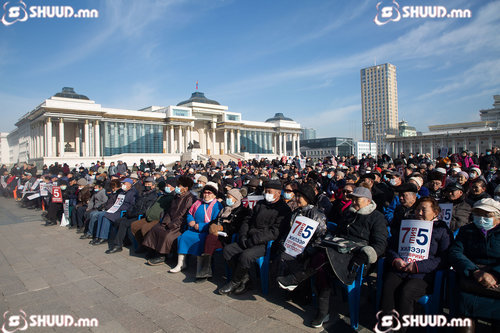 Тэтгэвэрт гарлаа...ядуурал