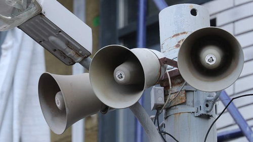 Украины хоёр мужид агаарын түгшүүр зарлажээ