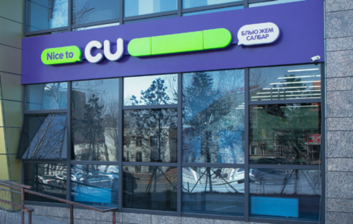 Шүүх ШӨХТГ-ыг урьдчилж хэлэлгүй CU дэлгүүрт шалгалт хийснийг буруутгажээ