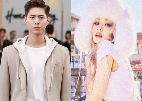 Пак Бо Гум, Со Ми нар 2022 оны MAMA шагнал гардуулах ёслолыг хөтөлнө