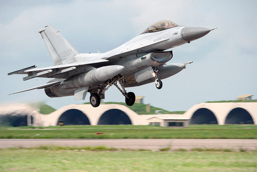 Өмнөд Солонгосын сөнөөгч онгоц сүйрчээ