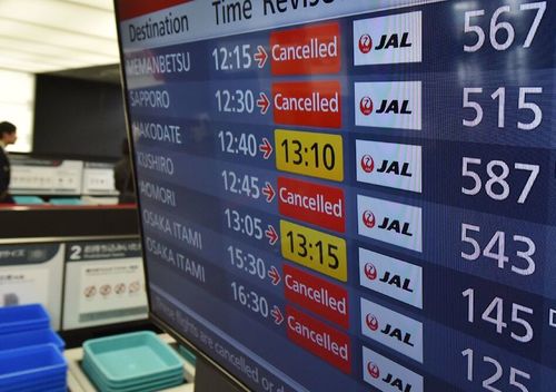 АНУ-д 3000 гаруй нислэг саатжээ