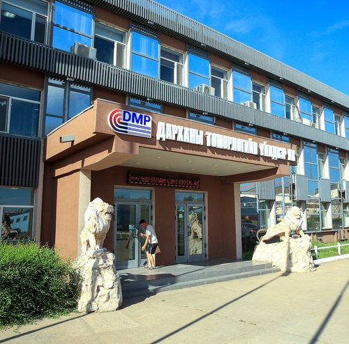 Дарханы төмөрлөгийг үйлдвэрийг тонон дээрэмдсэн НОЦТОЙ баримт