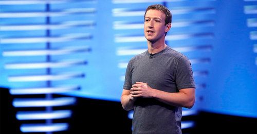 Цукерберг Apple-ийг шударга бусаар өрсөлдсөн хэмээн шүүмжилжээ