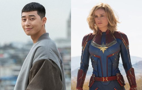 Пак Со Жүний тоглосон The Marvels кино 2023 онд нээлтээ хийнэ