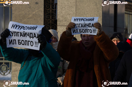 Нүүрсний хоёр хэрэг шүүхэд хянагдаж, 35 хэргийг мөрдөн шалгаж байна