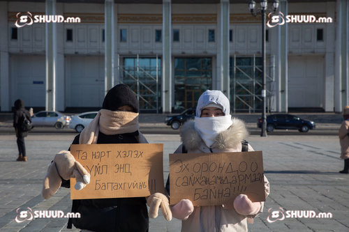 ФОТО: Жагсаал ГУРАВ дахь өдрөө үргэлжилж байна