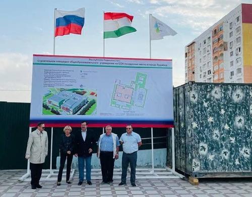 ОХУ Тажикстанд орос сургууль байгуулахын тулд олон тэрбум рубль зарцуулна