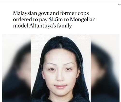 Малайзийн Засгийн газар Ш.Алтантуяагийн гэр бүлд 3 тэрбум төгрөгийн нөхөн төлбөр төлөх үүрэг хүлээлээ