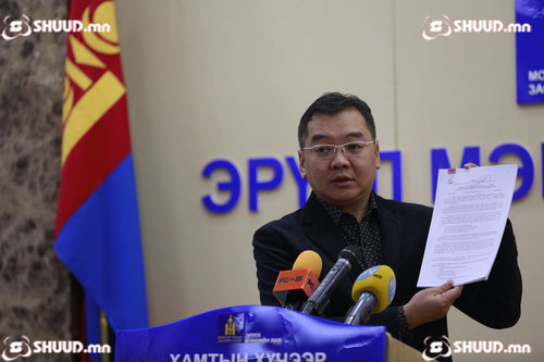 Ц.Эрдэмбилэг: