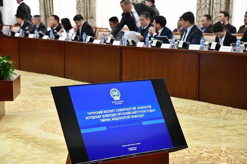 Зохион байгуулалтын алдаа гарч, нээлттэй сонсголыг 13 цаг хүртэл хойшиллоо