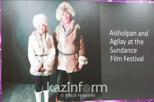 Бүргэдчин охин Айшолпаны тухай номын нээлт Казахстанд болжээ