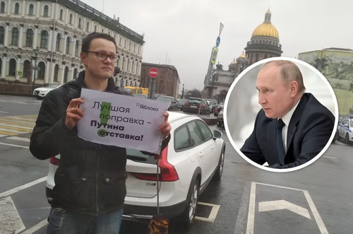 Петербургийн депутат Путиний эсрэг эрүүгийн хэрэг үүсгэхийг шаарджээ