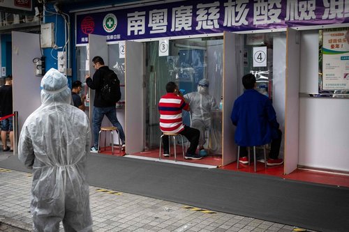 Bloomberg: Хятадад өдөрт нэг сая COVID-19 халдварын тохиолдол, 5000 нас баралт бүртгэгдэж байна