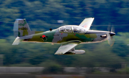 Өмнөд Солонгосын Агаарын цэргийн хүчний онгоц сүйрчээ