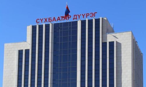 Сүхбаатар дүүрэг 100 сая төгрөгөөр зөвлөх үйлчилгээ авна