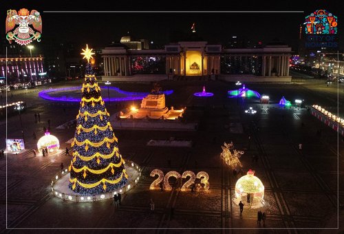 Мөнгөн үдэш арга хэмжээний хөтөлбөр