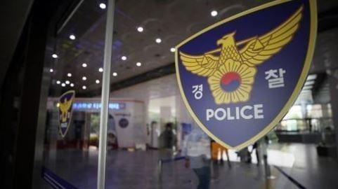 Солонгост монголчууд нэгнээ хөнөөсөн хэрэг гарлаа