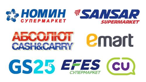 Лангуун дээрх барааны үнэ кассынхаас зөрвөл тухайн дэлгүүр хэрэглэгчдэд зөрүүг олгоно