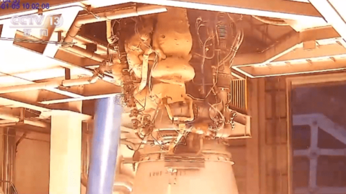 Хятад улс 120 тонн пуужингийн хөдөлгүүрийг туршиж дууслаа