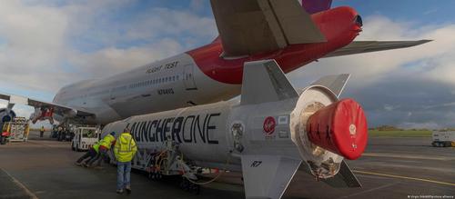 Британийн нутгаас хөөргөсөн пуужин тойрог замд орж чадсангүй