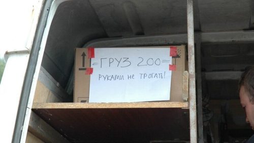 Тээвэрчдэд 60 мянган рубль төлж, вагнерчуудын цогцосыг зөөлгөж байна